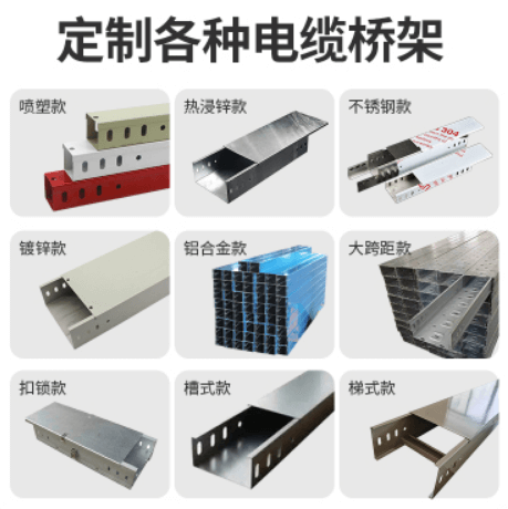 產品質量沒得說，長年合作的老顧客了